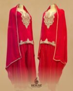 Kanaka Raaga (Golden Melody) - Image 3